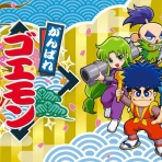 PlaySphere |  PS5速報