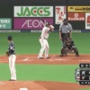 日ハム・アルシアの優しさｗｗｗｗｗｗ