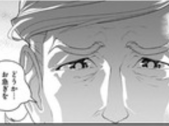 藤崎版『銀河英雄伝説』第237話 感想