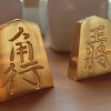 【終了】ユーチューバーさん、ライブ配信で「棋譜」無断利用して高額賠償