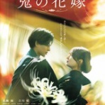 映画・つぶやき