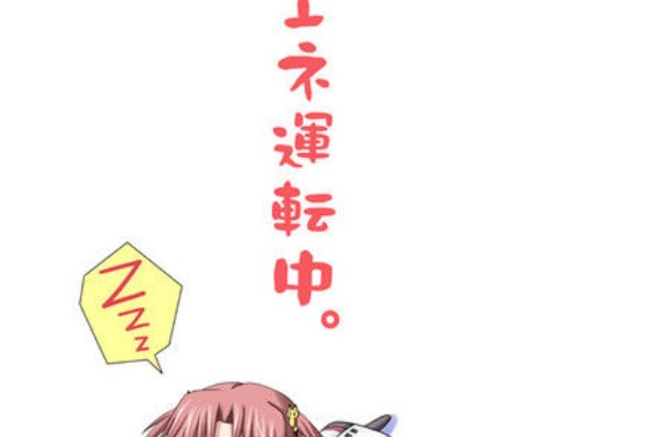 白猫まとめ速報 白猫プロジェクト ルーン