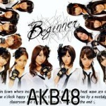 AKB年収ランキング　篠田麻里子5000万円　大島優子4500万円　板野友美4500万円