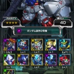 「やや」ガンダム好きの日常