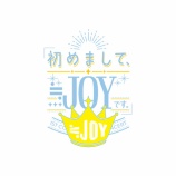 『[ニアジョイ] ≒JOY 1stコンサート＠パシフィコ横浜　完売！！？』の画像