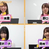 『[イコラブ] 5月23日『今こそ知りたい！めざせ！プログラミングスター （プロスタ）』第58回！実況など【ノイミー】』の画像
