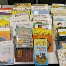 「韓国語絵本多読の会」2026年7月回に行ってきました(2)