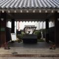 【高松・岡山訪問③】昆布のような美観風情 & 岡山→東京羽田 (JL240便)