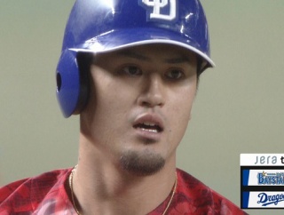 ”満塁男”板山、走者一掃勝ち越しスリーベースｗｗｗｗ