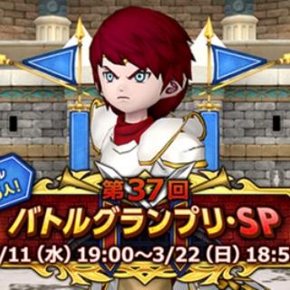 陽だまりのととふ