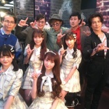 『[出演情報] 本日(4月25日) FRESH「music monster #16」に、大谷映美里・髙松瞳・諸橋沙夏・山本杏奈 が出演【イコラブ】』の画像