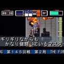 新作動画のお知らせ－『THE FIREMEN』第２局