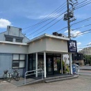 所沢市　大戸屋ごはん処