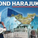 外国人「原宿から恵比寿っていう東京の裏ルートが熱いぞ！！！！！！」