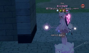 篤命係によるとクラッグカウが肉食だったかもしれないという夢