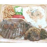 �ؼ�α���ƥ������󥿡� PARKDELI�֥��ơ���������880�ߡ٤β���