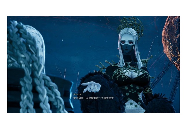 PS5『コードヴェイン2』、首が長すぎる　お前らの想像の10倍長い