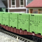 『KATO コキ5500（通風コンテナ）』の画像