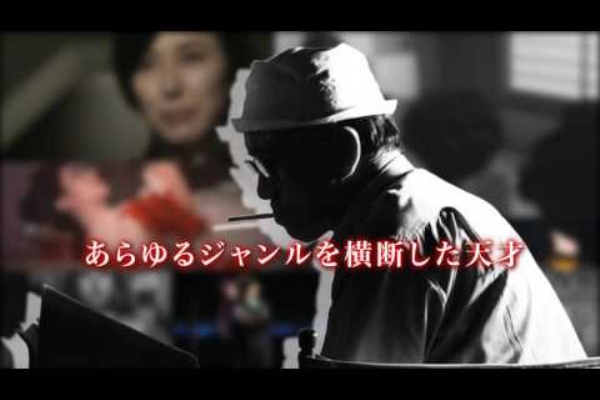 Himag 名画座