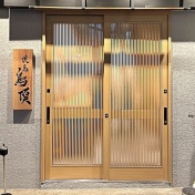 「このままでいいのかな…」「ちょっと変えたいな」って思ってるあなた