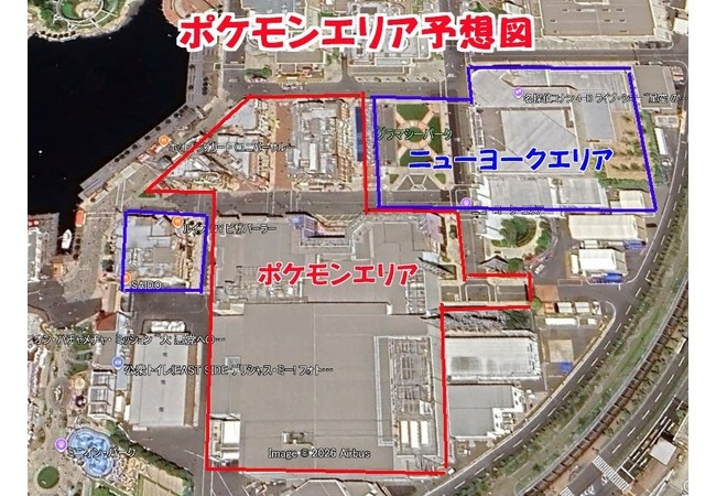 【朗報】USJ、ポケモンエリアとんでもないことになりそう