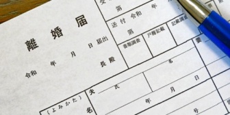 離婚を提案してしまった。これから娘と離ればなれになる。