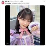 『[イコラブ] 髙松瞳、新ヘア披露 “猫衣装”自撮りに「破壊力すごい」「透明感爆発」の声』の画像