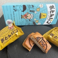 父の日におとんパン！？