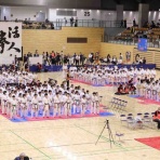 帯広空手葵塾 塾長ブログ