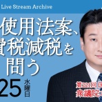 りばてぃーぶろぐ