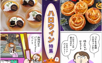livedoor