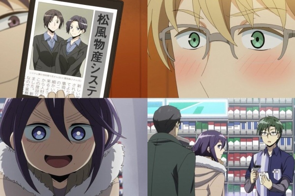 きわめて一般的な日常 17年10月