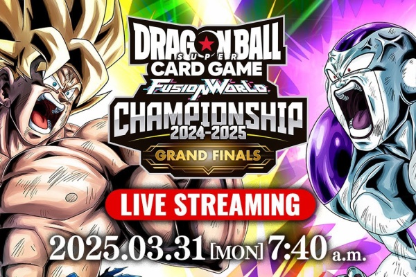 遊戯王&ドラゴンボール通販予約情報局 - 2025年03月