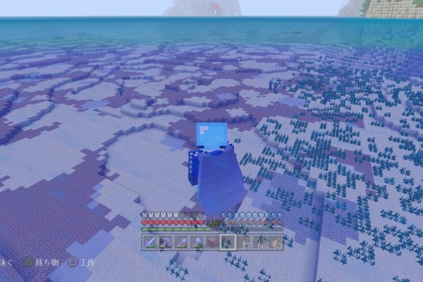 Minecraft サバイバル都市開発局 マイクラ マインクラフト