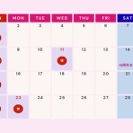 名古屋市中村区の歯医者さん「宮本歯科」