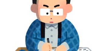 高校受験で、自分の実力を超える学校を目指すか、少し易しい学校を選ぶか、子どもの将来を考えて悩んでいる。