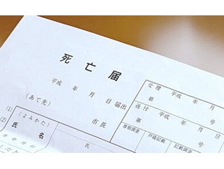 日本人の死因、本当の1位は？