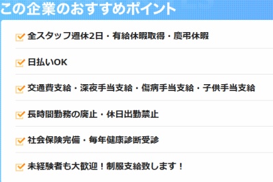 スクリーンショット 2025-12-14 154623