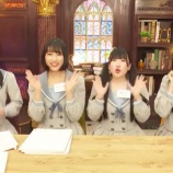 『[動画]2020.02.13 SHOWROOM　≠MEの「のいみーのいみ。」 第１８回 【蟹沢萌子・河口夏音・櫻井もも・鈴木瞳美】【ノイミー】』の画像