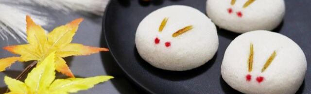 Pinky Honey イメージ画像