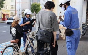 自転車、4月1日から並走するだけで反則金3000円　一時不停止、歩道での徐行違反など他にも色々あるぞ