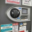 ペットボトルのリサイクル