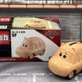 ������ �ȥߥ� SP �ϥ�ʥ��������ɥ����סˡ�������867����Υȥߥ�