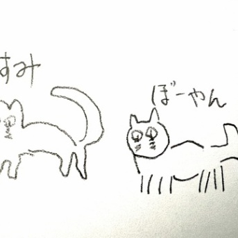 夫が描いた我が家の猫たち