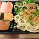 質より量が優先