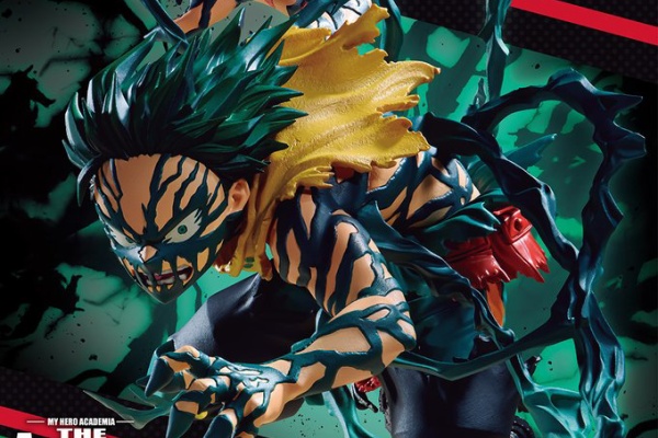 遊戯王&ドラゴンボール通販予約情報局 - プライズフィギュア