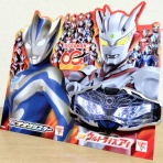 Chaos☆Hobby★Blog