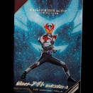 (ガンバレジェンズ)CX5弾 パラレル全判明