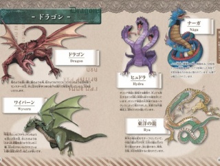 子供の頃から「ファンタジーの世界観」だけ受け付けないんやが