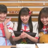 『[動画]2019.03.05 SHOWROOM　=LOVEの「イコたいむ」 第21回 【山本杏奈・齋藤樹愛羅・諸橋沙夏】【イコールラブ、イコラブ】』の画像